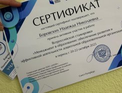 img (3)